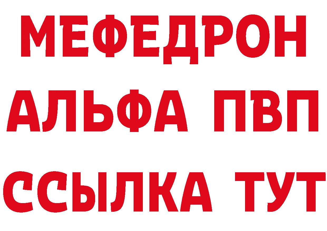 Героин VHQ зеркало маркетплейс блэк спрут Неман