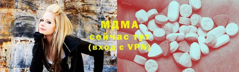 mega ссылка  Неман  MDMA кристаллы 